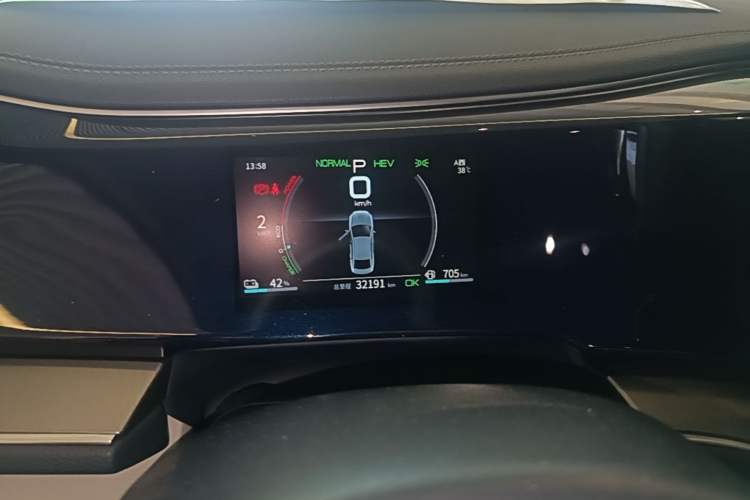 Used BYD Qin PLUS 2021 DM-i 55KM Flagship Model Instrument Cluster