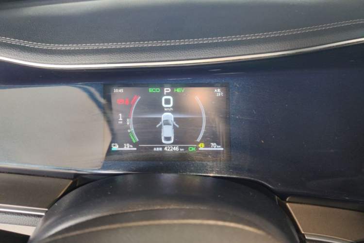 Used BYD Qin PLUS 2021 DM-i 55KM Flagship Model Instrument Cluster