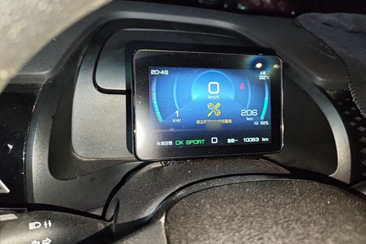 Used BYD Qin PLUS 2021 EV 400KM Leading Comfort Edition Instrument Cluster