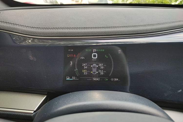 Used BYD Qin PLUS 2021 EV 600KM Flagship Model Instrument Cluster