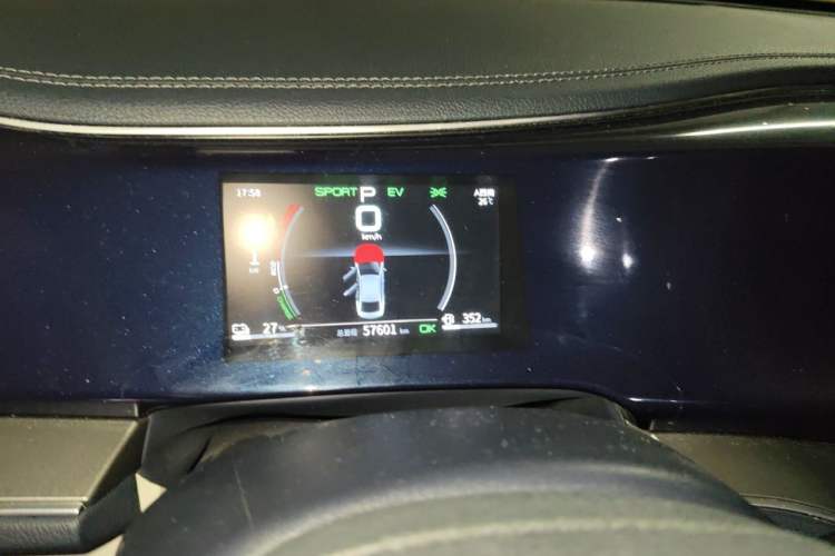 Used BYD Qin PLUS 2021 DM-i 55KM Flagship Model Instrument Cluster