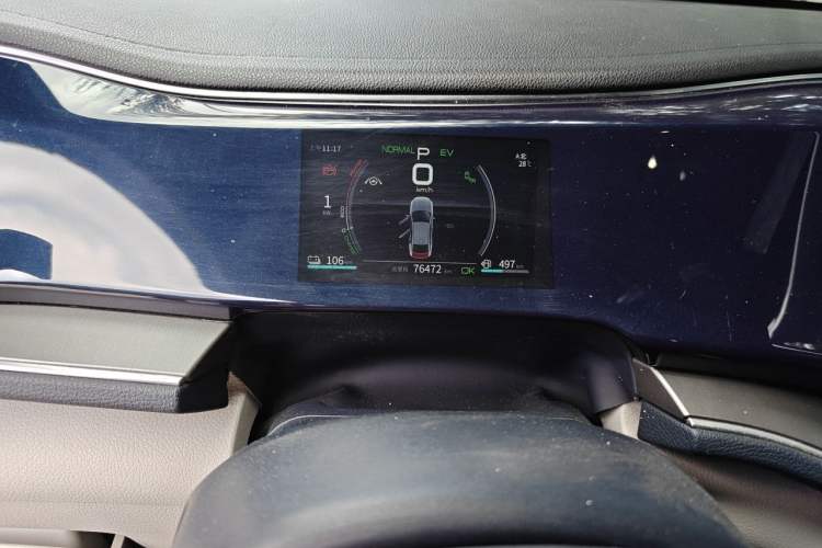 Used BYD Qin PLUS 2021 DM-i 120KM Flagship Model Instrument Cluster