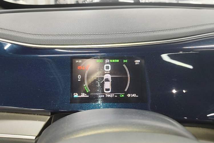 Used BYD Qin PLUS 2021 EV 500KM Luxury Model Instrument Cluster