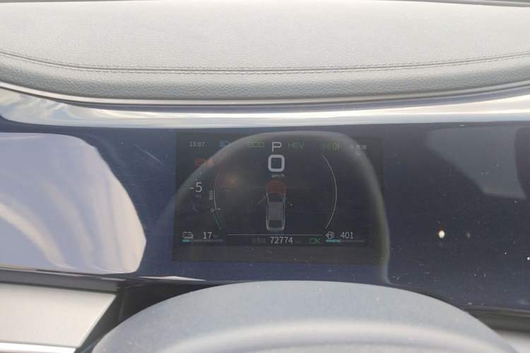 Used BYD Qin PLUS 2021 DM-i 55KM Flagship Model Instrument Cluster