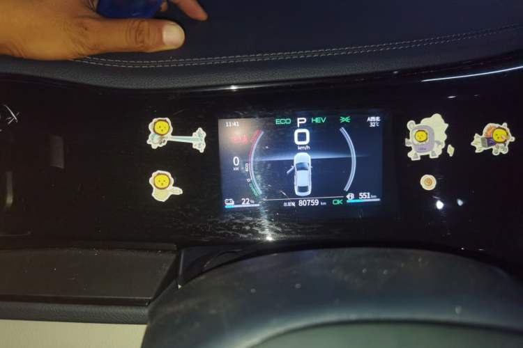 Used BYD Qin PLUS 2021 DM-i 55KM Prestige Model Instrument Cluster