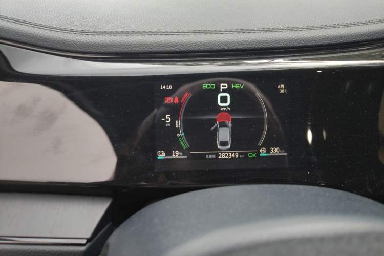 Used BYD Qin PLUS 2021 DM-i 55KM Prestige Model Instrument Cluster