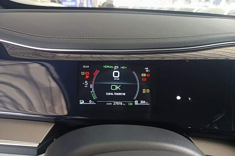 Used BYD Qin PLUS 2021 DM-i 55KM Prestige Model Instrument Cluster