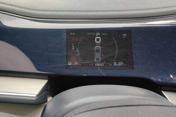 Used BYD Qin PLUS 2021 DM-i 120KM Prestige Model Instrument Cluster