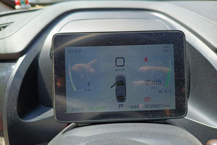 Used BYD Qin PLUS 2021 EV 400KM Leading Comfort Edition Instrument Cluster