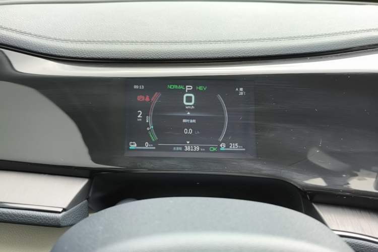 Used BYD Qin PLUS 2021 DM-i 55KM Prestige Model Instrument Cluster