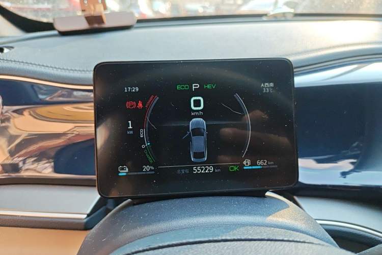 Used BYD Qin PLUS 2021 DM-i 55KM Flagship Model Instrument Cluster