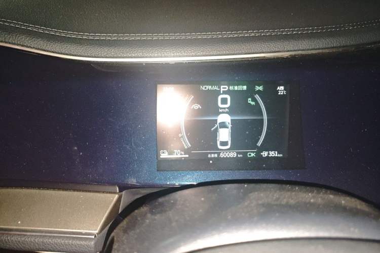 Used BYD Qin PLUS 2021 EV 500KM Premium Model Instrument Cluster