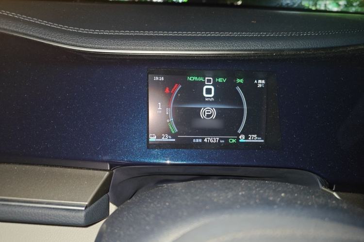 Used BYD Qin PLUS 2021 DM-i 120KM Prestige Model Instrument Cluster