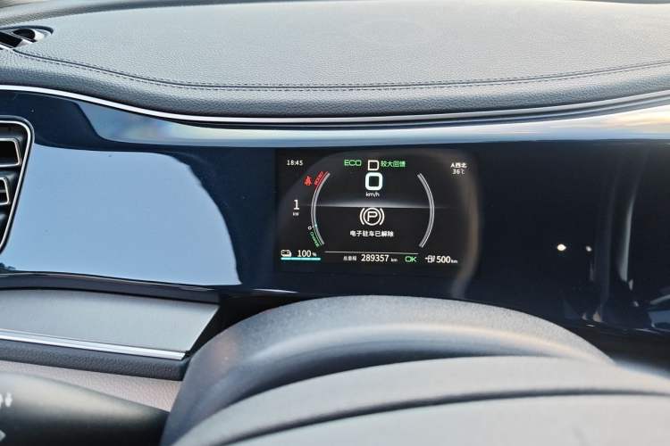 Used BYD Qin PLUS 2021 EV 500KM Luxury Model Instrument Cluster