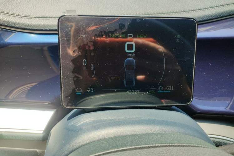 Used BYD Qin PLUS 2021 DM-i 55KM Flagship Model Instrument Cluster