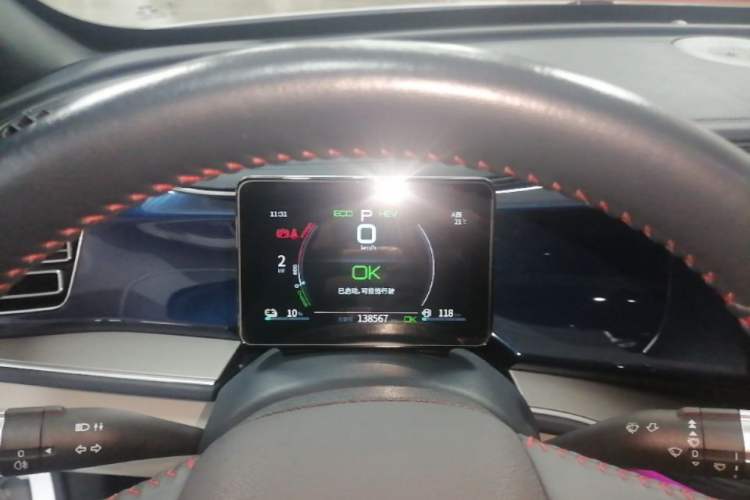 Used BYD Qin PLUS 2021 DM-i 55KM Flagship Model Instrument Cluster