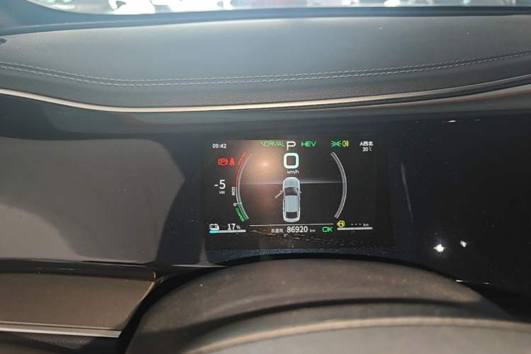 Used BYD Qin PLUS 2021 DM-i 120KM Prestige Model Instrument Cluster