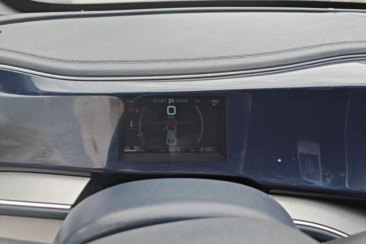 Used BYD Qin PLUS 2021 EV 500KM Luxury Model Instrument Cluster