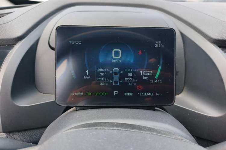 Used BYD Qin PLUS 2021 EV 400KM Leading Comfort Edition Instrument Cluster