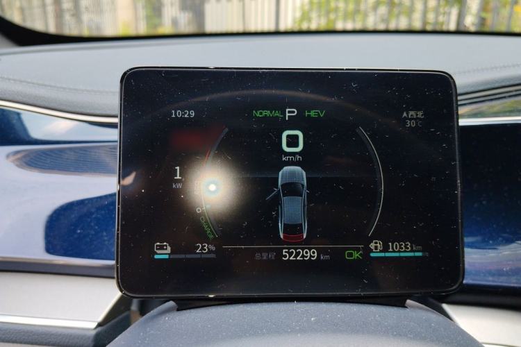 Used BYD Qin PLUS 2021 DM-i 55KM Flagship Model Instrument Cluster