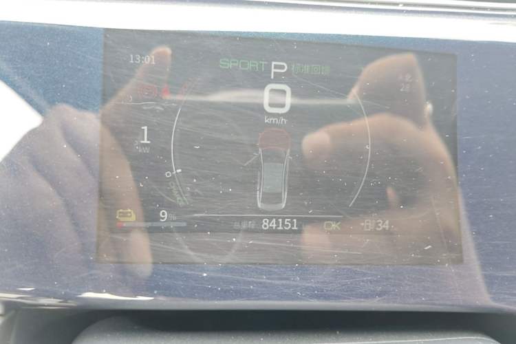 Used BYD Qin PLUS 2021 EV 400KM Luxury Model Instrument Cluster