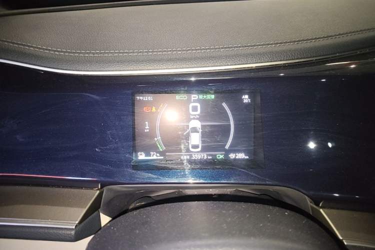 Used BYD Qin PLUS 2021 EV 400KM Luxury Model Instrument Cluster