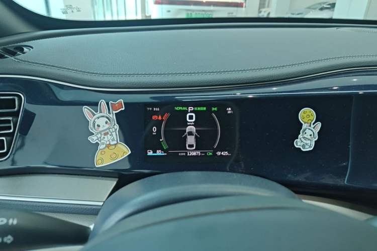 Used BYD Qin PLUS 2021 EV 500KM Luxury Model Instrument Cluster