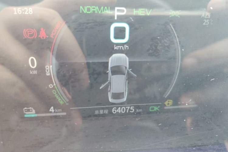 Used BYD Qin PLUS 2021 DM-i 55KM Flagship Model Instrument Cluster