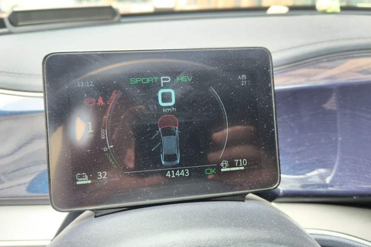 Used BYD Qin PLUS 2021 DM-i 55KM Flagship Model Instrument Cluster