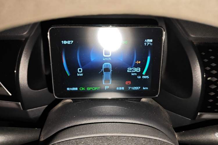 Used BYD Qin PLUS 2021 EV 400KM Leading Comfort Edition Instrument Cluster