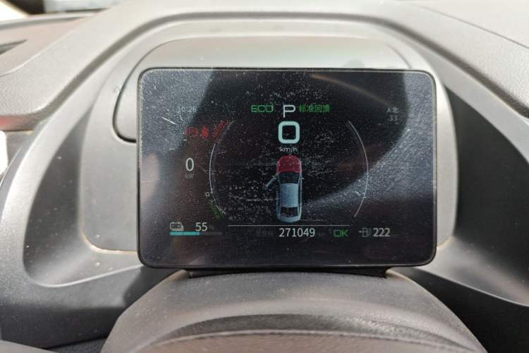 Used BYD Qin PLUS 2021 EV 420KM Commuter Edition Instrument Cluster