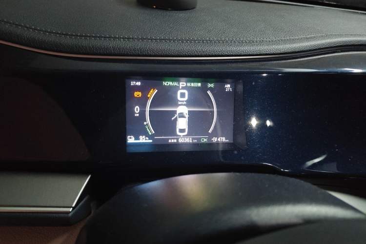 Used BYD Qin PLUS 2021 EV 500KM Luxury Model Instrument Cluster