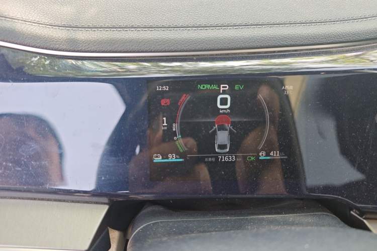 Used BYD Qin PLUS 2021 DM-i 120KM Prestige Model Instrument Cluster