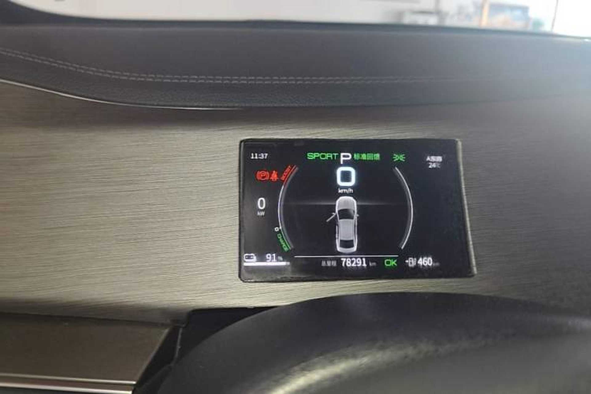 Used BYD Qin PLUS 2021 EV 500KM Luxury Model Instrument Cluster
