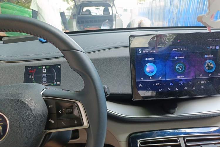 Used BYD Qin PLUS 2021 DM-i 55KM Flagship Model Instrument Cluster