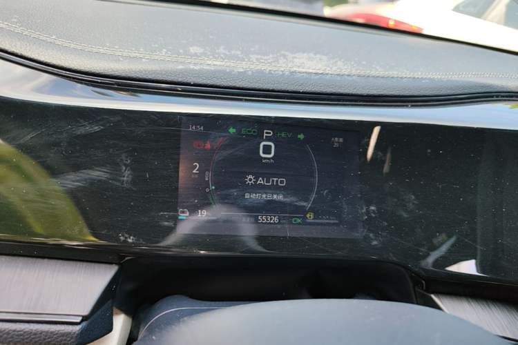 Used BYD Qin PLUS 2021 DM-i 55KM Prestige Model Instrument Cluster