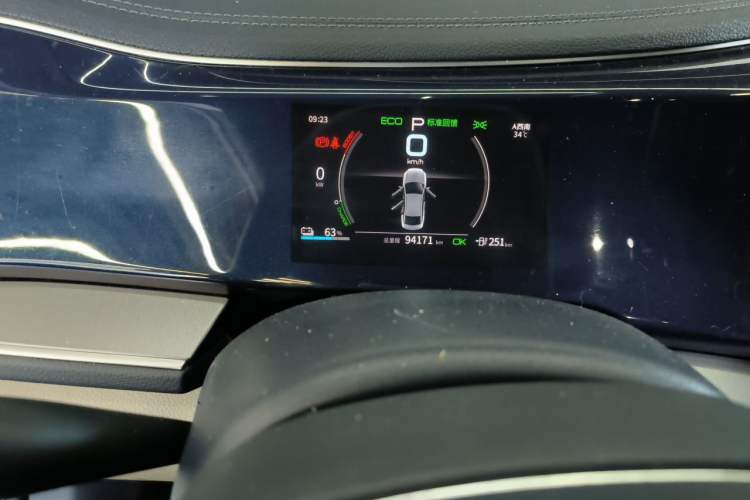 Used BYD Qin PLUS 2021 EV 400KM Luxury Model Instrument Cluster
