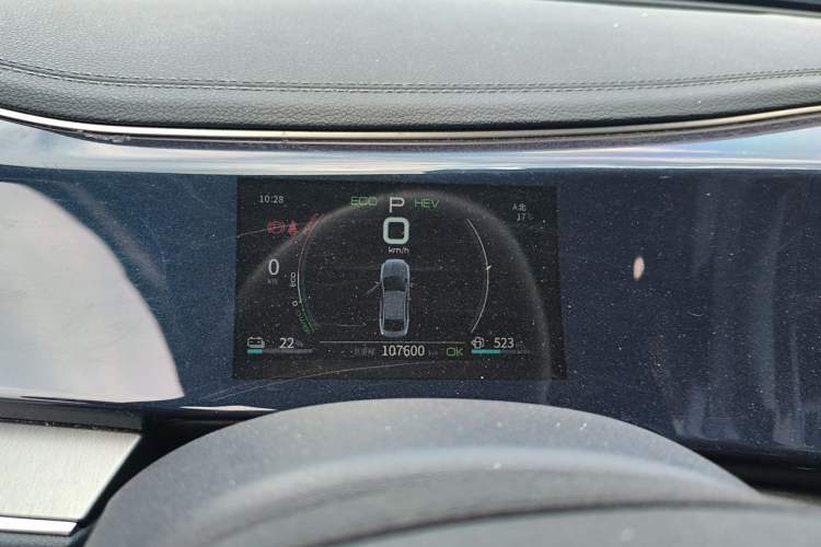 Used BYD Qin PLUS 2021 DM-i 55KM Flagship Model Instrument Cluster