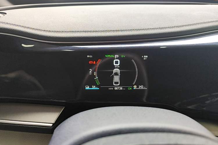 Used BYD Qin PLUS 2021 DM-i 55KM Flagship Model Instrument Cluster