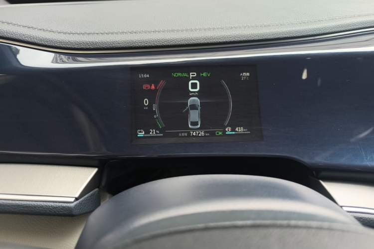 Used BYD Qin PLUS 2021 DM-i 55KM Flagship Model Instrument Cluster