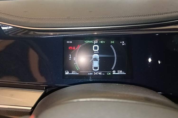 Used BYD Qin PLUS 2021 DM-i 55KM Flagship Model Instrument Cluster