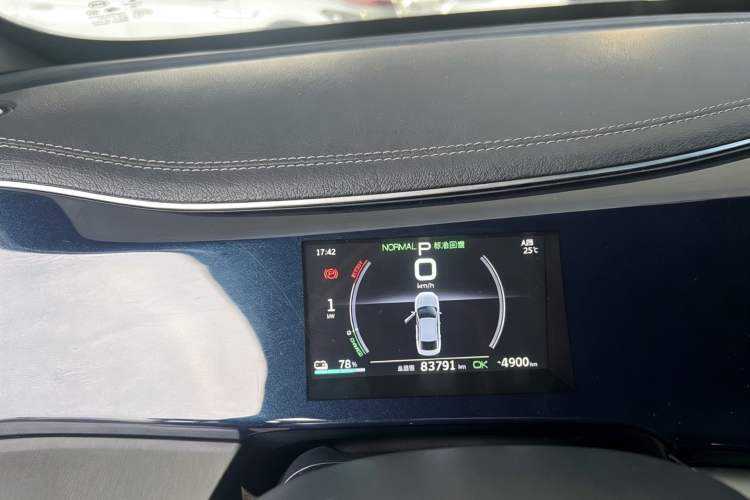 Used BYD Qin PLUS 2021 EV 500KM Luxury Model Instrument Cluster