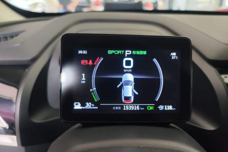Used BYD Qin PLUS 2021 EV 420KM Commuter Edition Instrument Cluster