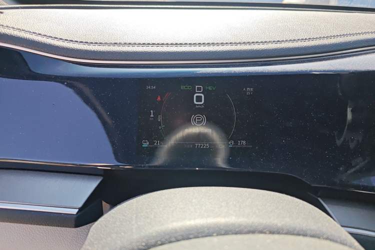 Used BYD Qin PLUS 2021 DM-i 120KM Prestige Model Instrument Cluster