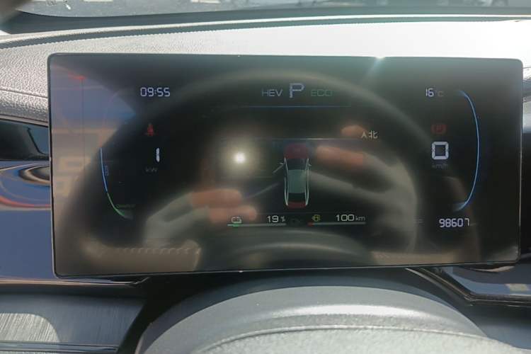 Used BYD Qin PLUS 2021 DM-i 55KM Prestige Model Instrument Cluster
