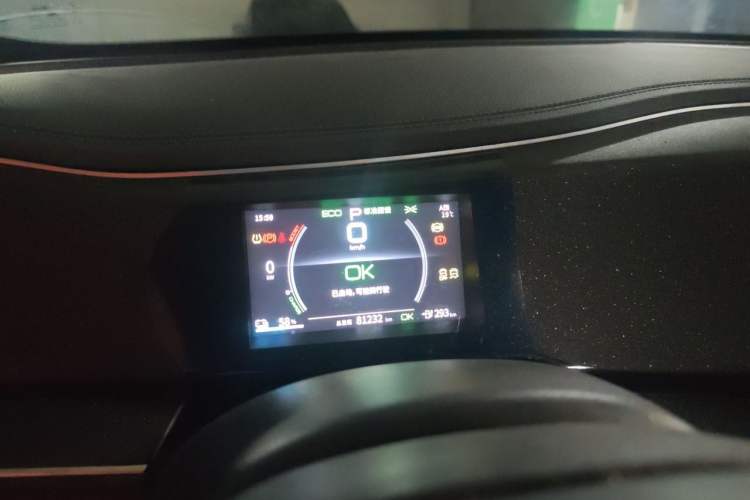 Used BYD Qin PLUS 2021 EV 500KM Luxury Model Instrument Cluster