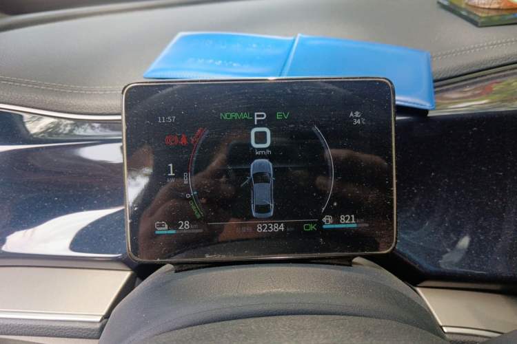 Used BYD Qin PLUS 2021 DM-i 120KM Flagship Model Instrument Cluster