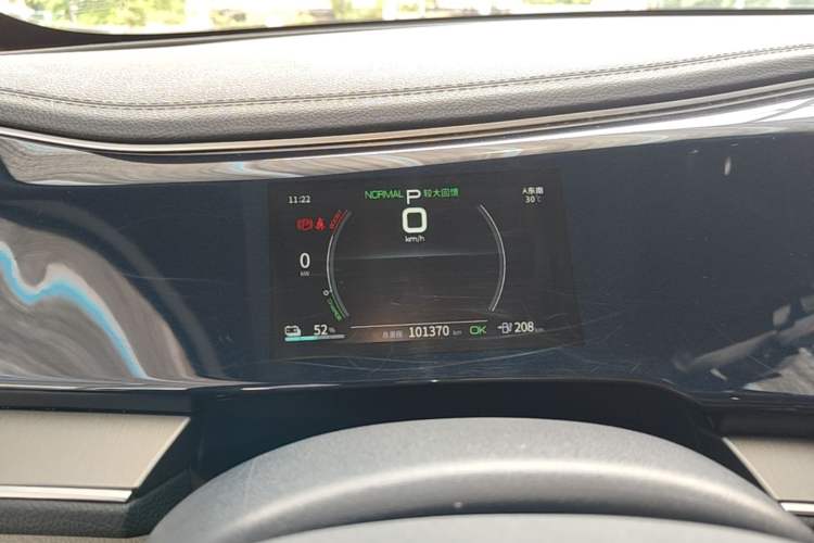 Used BYD Qin PLUS 2021 EV 400KM Luxury Model Instrument Cluster