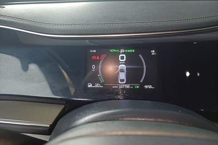 Used BYD Qin PLUS 2021 EV 400KM Luxury Model Instrument Cluster
