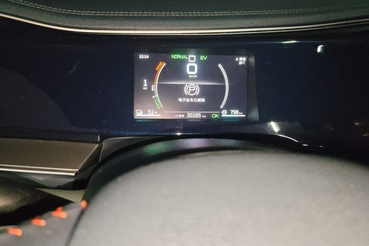 Used BYD Qin PLUS 2021 DM-i 120KM Prestige Model Instrument Cluster